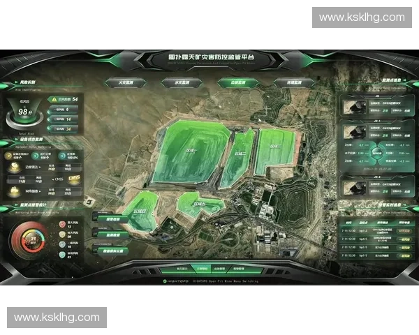 围绕场边监控系统构建智能化赛事安全管理与运行调度综合新模式体