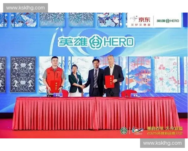 以赛事赞助服务为核心的品牌价值提升与全链路合作新模式探索