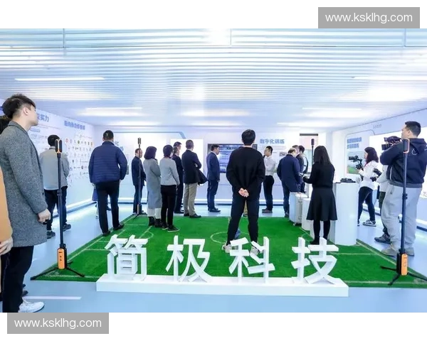 体育联合制作驱动产业协同创新与赛事内容共建新生态发展路径探索