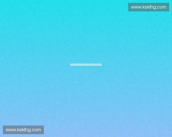 体育产业子公司创新发展策略及其市场影响力分析